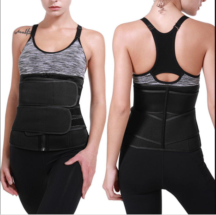 Sports Slimming Waist Belt