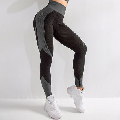 Hollow Seamless Pants Slim Sweat Yoga Sweatpants