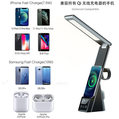 LED Study Lamp and Charger