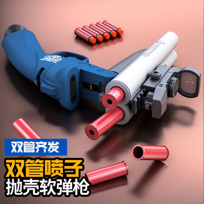 Double-Barreled Toy Gun